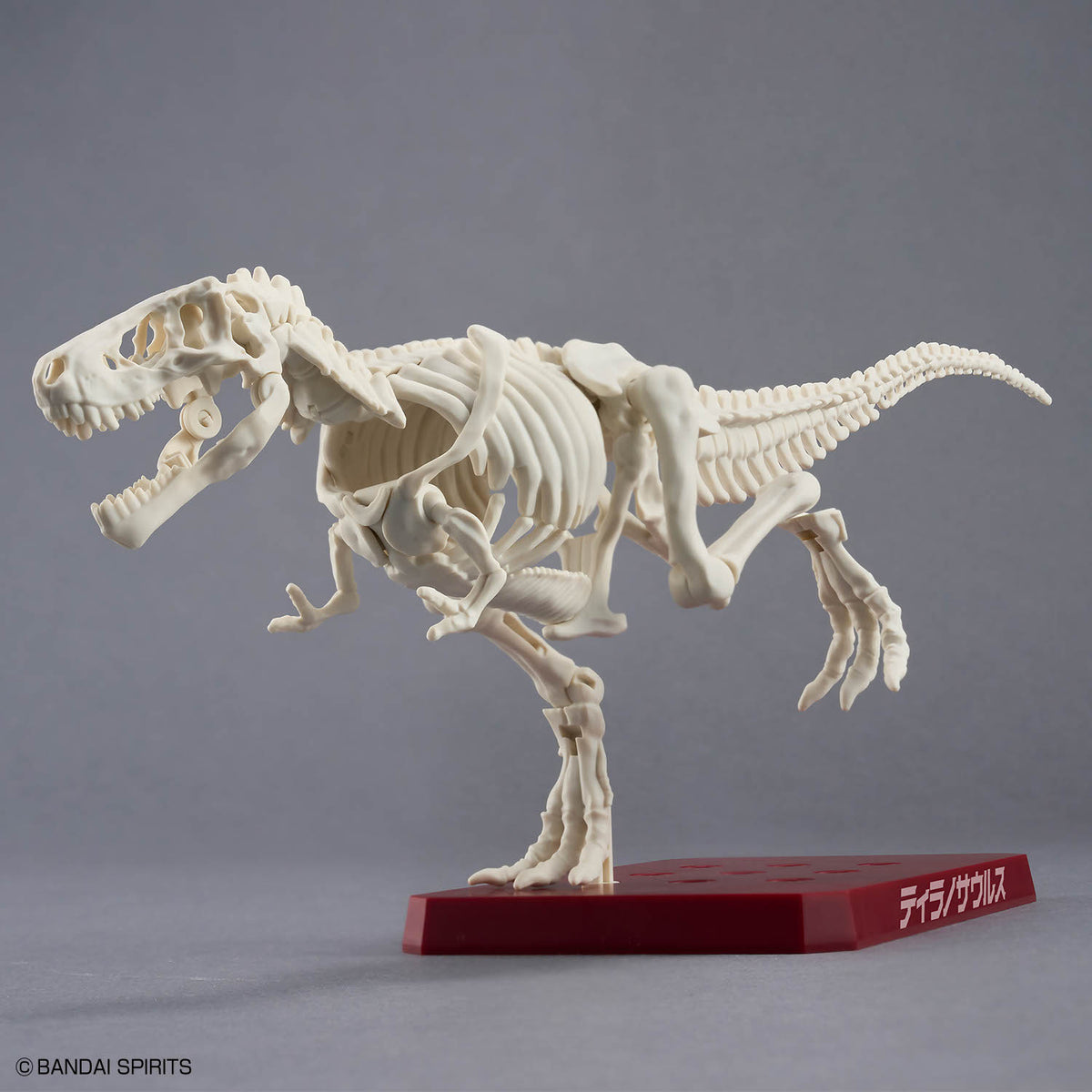 BANDAI PLANNOSAURUS TYRANNOSAURUS TROPICAL JUNGEL VER.