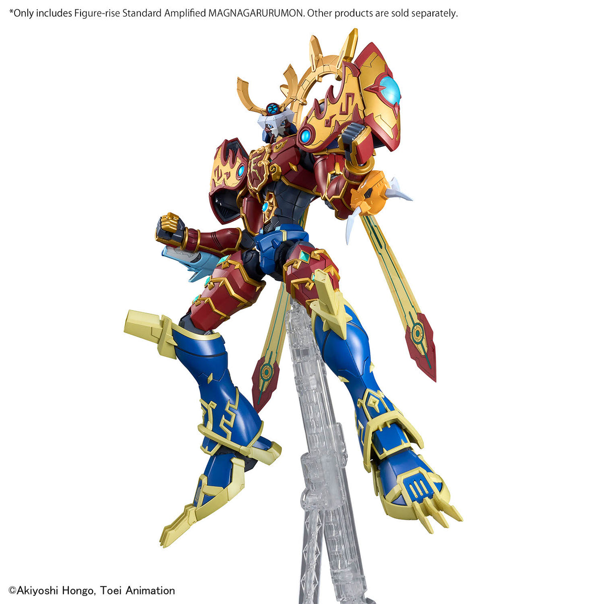 BANDAI FIGURE-RISE STANDARD AMPLIFIED MAGNAGARURUMON