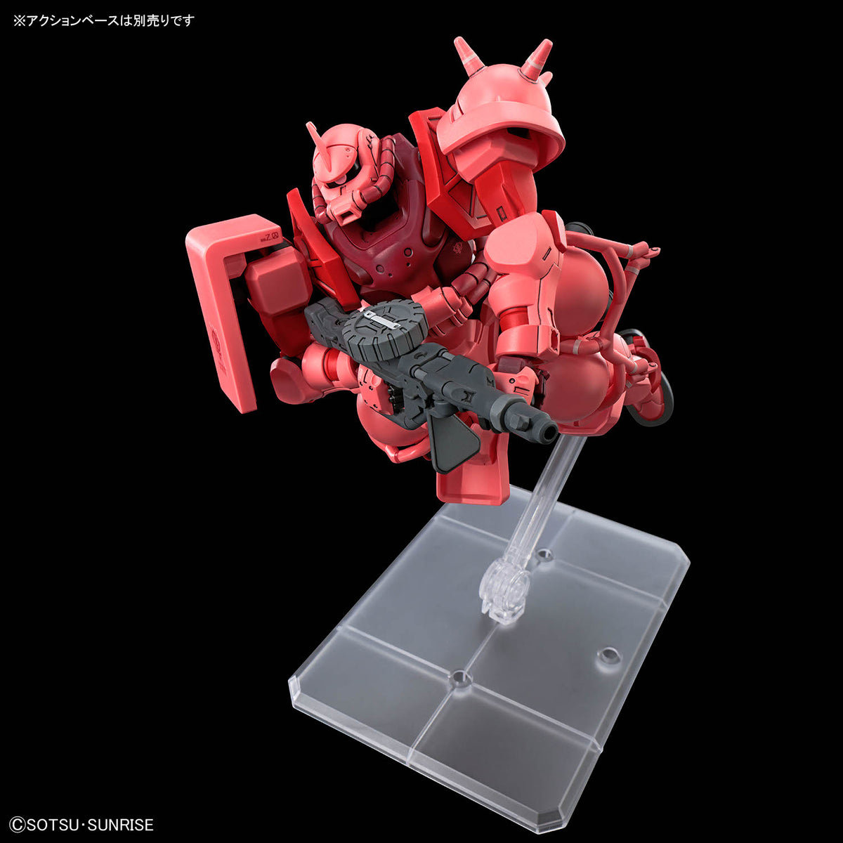 BANDAI HG 1/144 CHAR'S ZAKU (GQ)