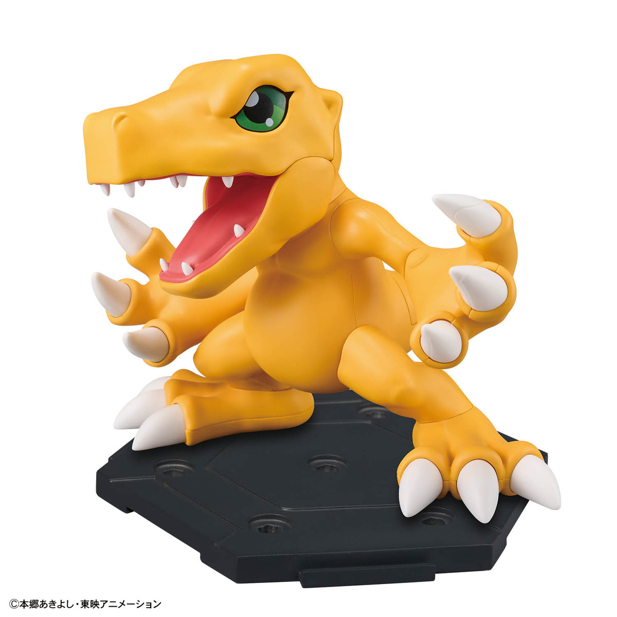 BANDAI DIGIMON GATHERING PART 1