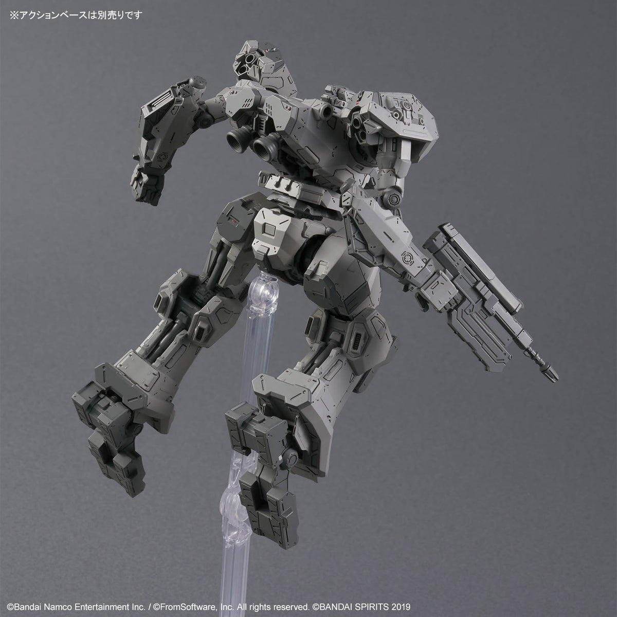 BANDAI 30MM ARMORED CORE VI FIRES OF RUBICON - BALAM INDUSTRIES BD-011 MELANDER