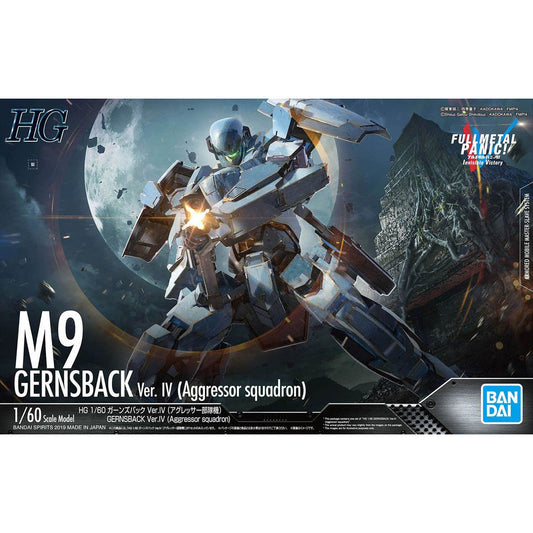 BANDAI FMP 1/60 GERNSBACK VER IV (AGRESSOR SQUARDON)