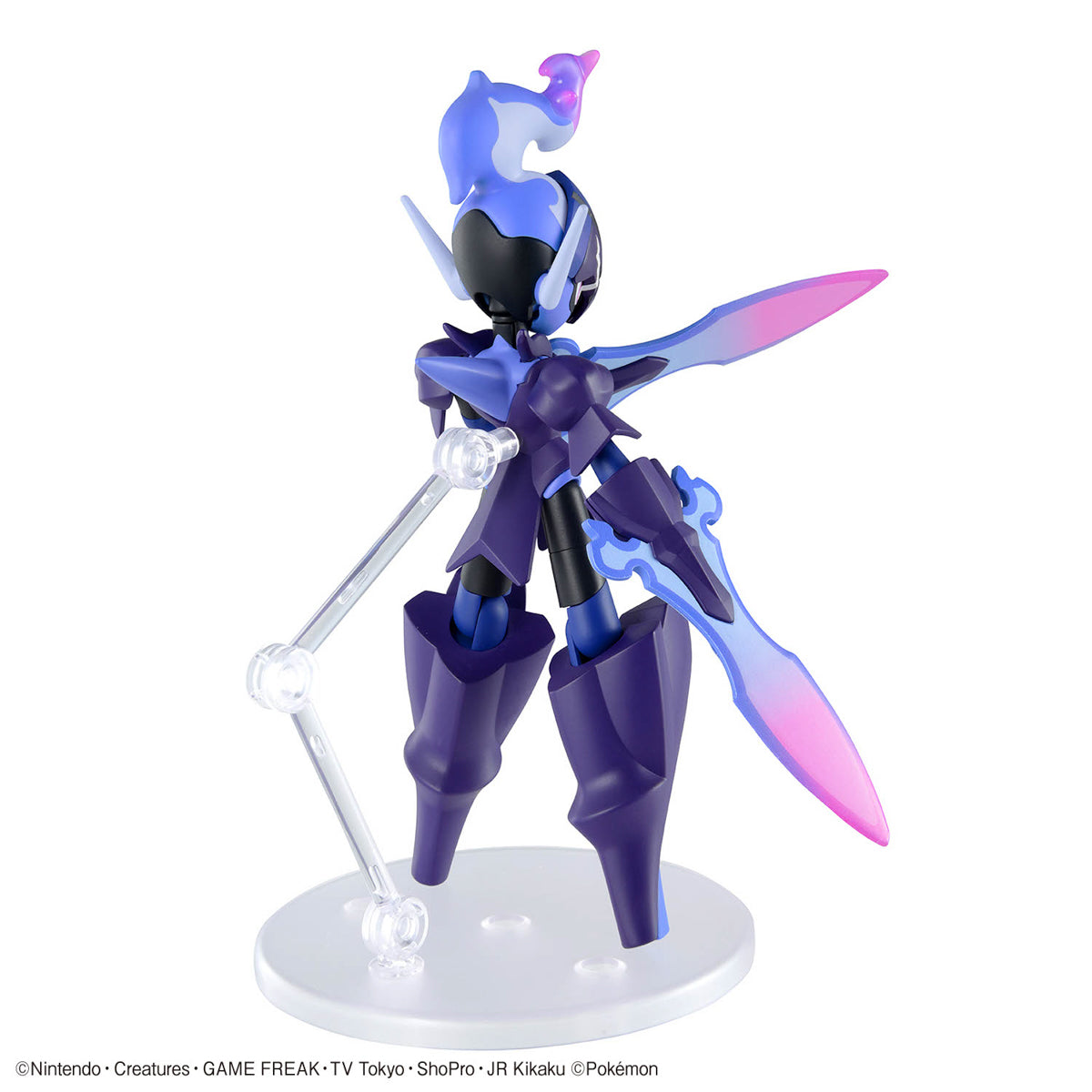 BANDAI POKEMON PLAMO COLLECTION 57 SELECT SERIES CERULEDGE