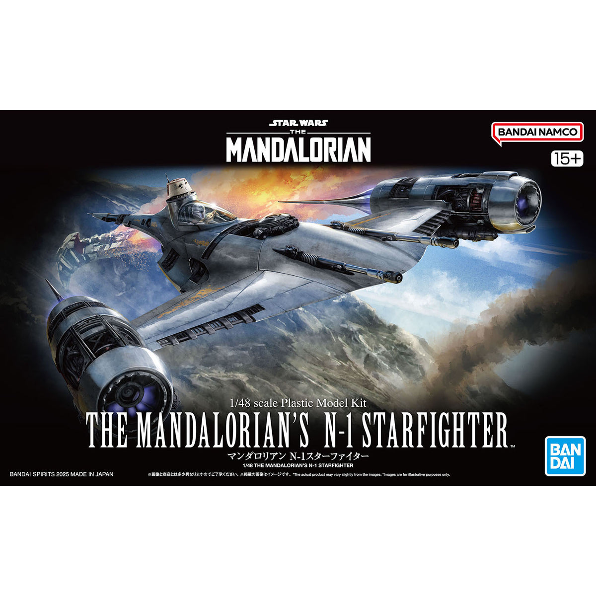 BANDAI STAR WARS 1/48 THE MANDALORIAN'S N-1 STARFIGHTER