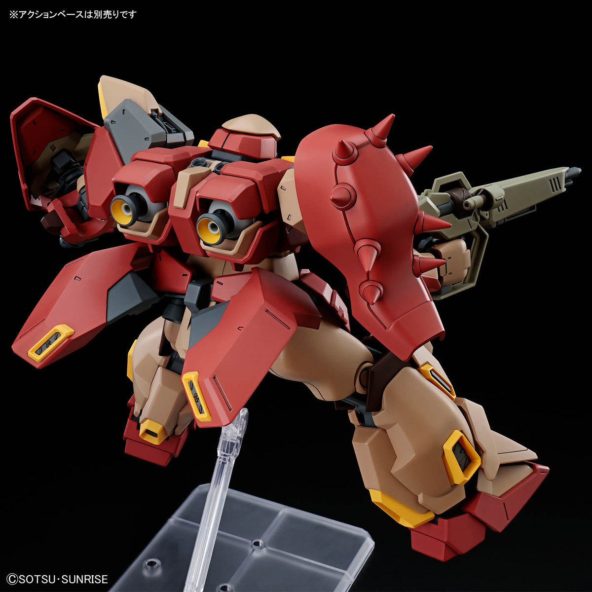 BANDAI HG 1/144 MESSER TYPE-M01 (GAWMAN USE)
