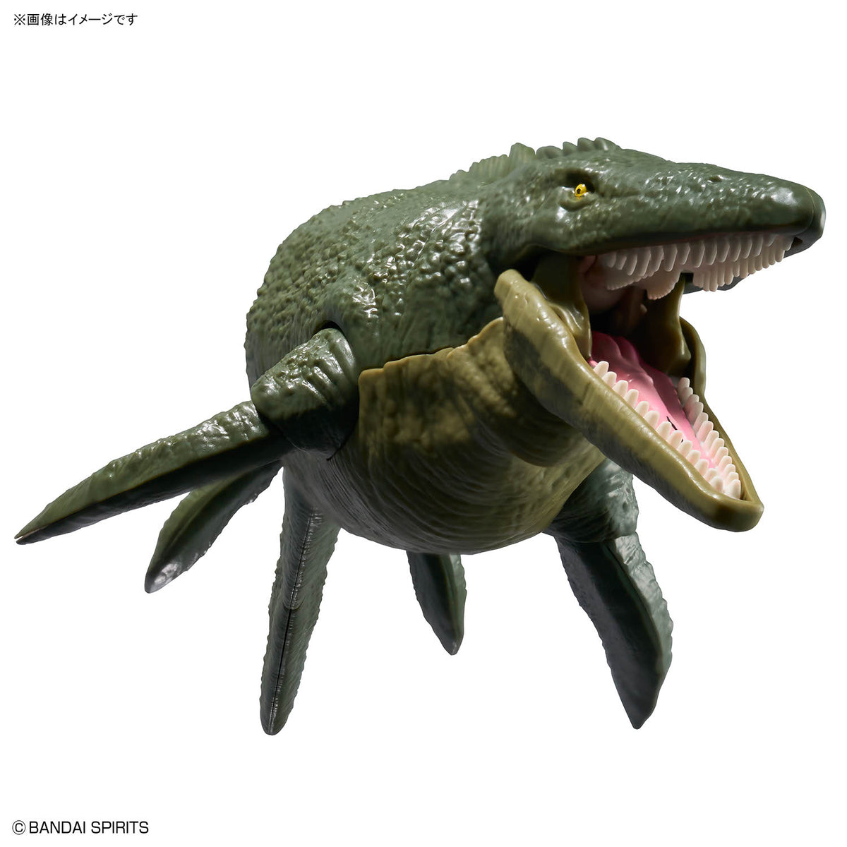 BANDAI PLANNOSAURUS MOSASAURUS 1899
