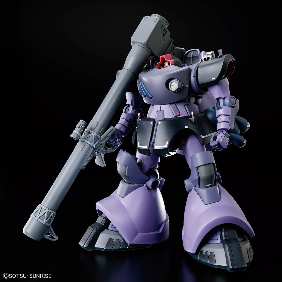 BANDAI HG 1/144 RICK DOM GAIA/ORTEGA (GQ)