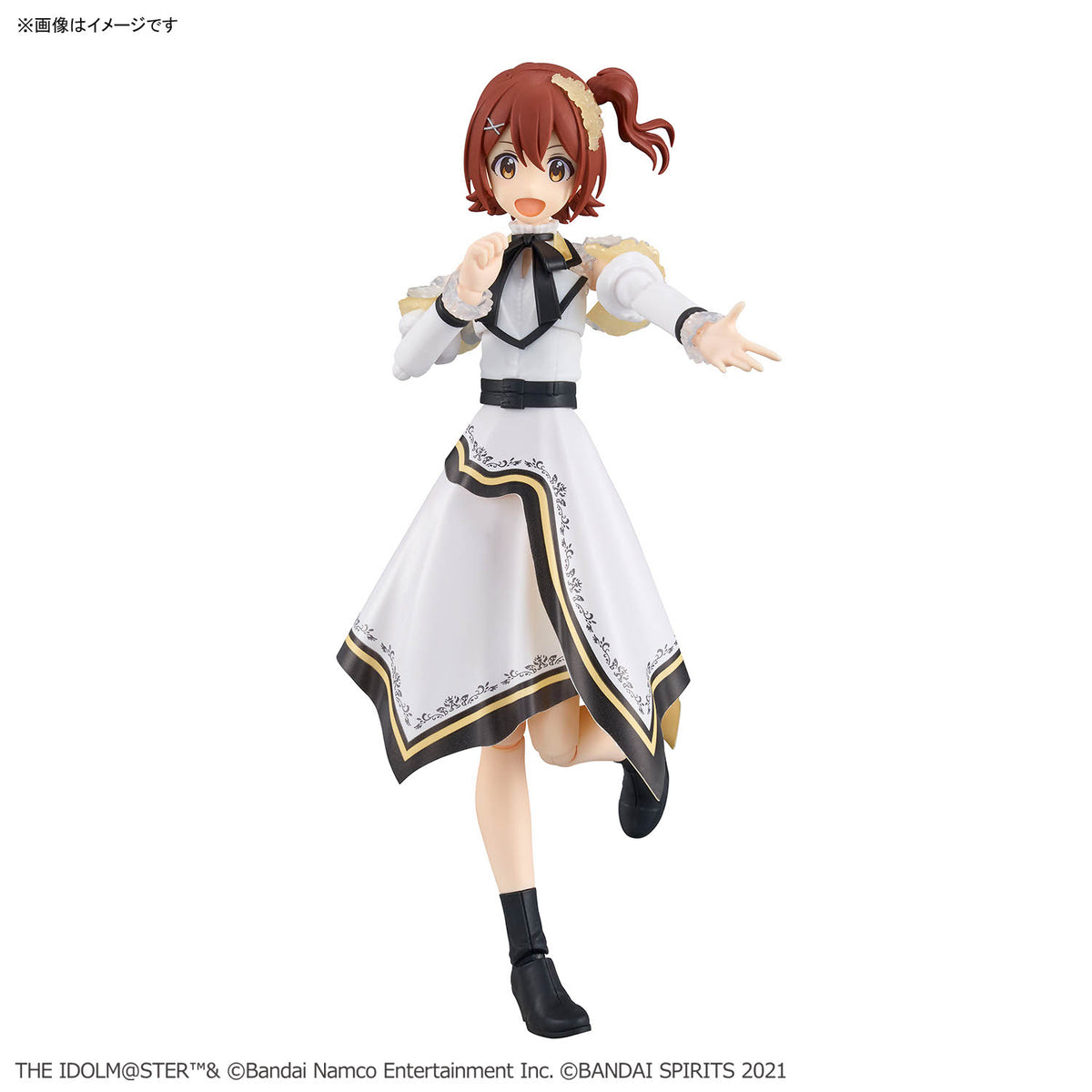 BANDAI 30MS MIRAI KASUGA (20TH ANNIV. YOU AND I!)