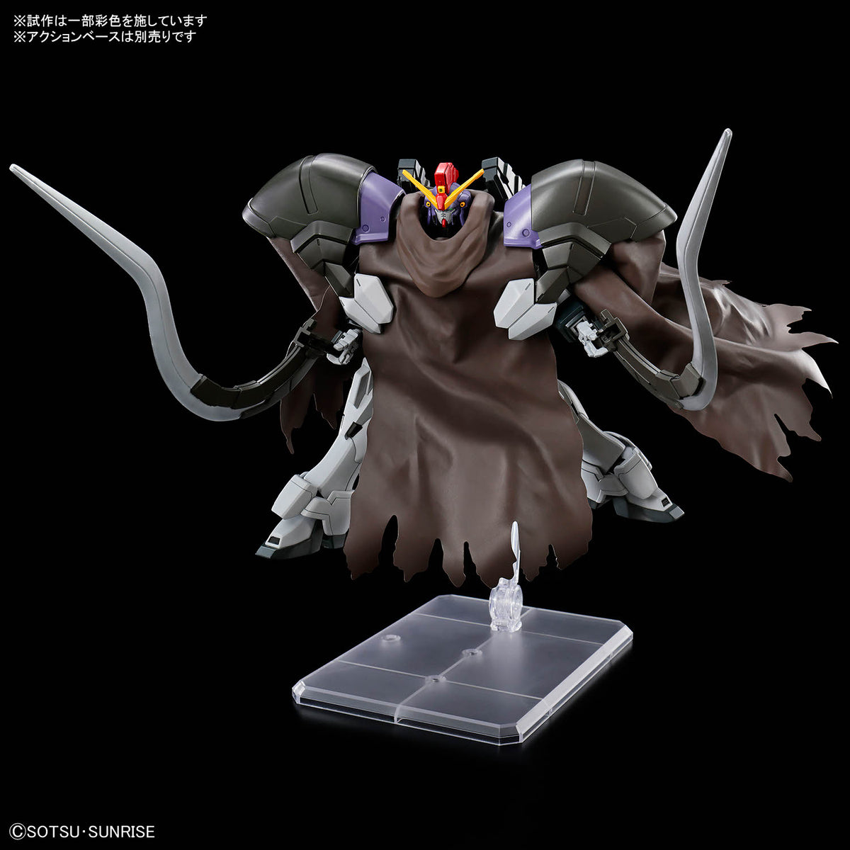 BANDAI HG 1/144 GUNDAM SANDROCK EW
