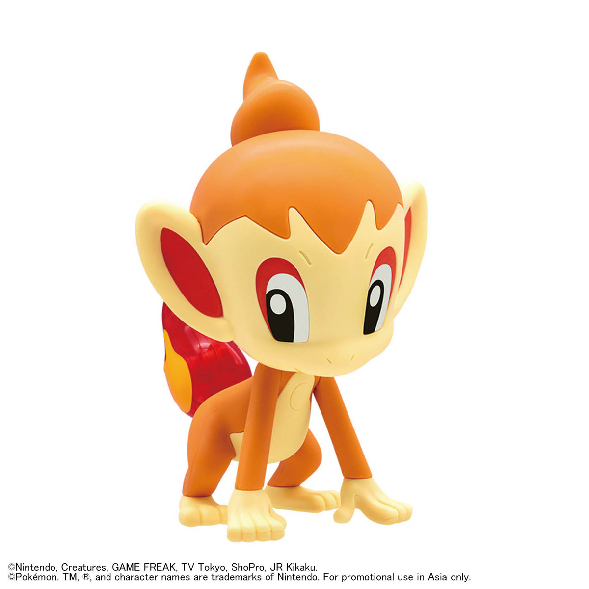 BANDAI POKEMON PLAMO COLLECTION QUICK!! 29 CHIMCHAR