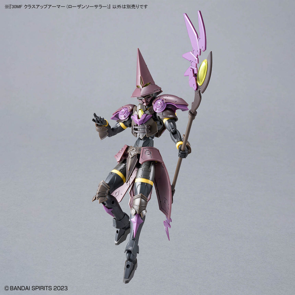 BANDAI 30MF CLASS UP ARMOR (ROSAN SORCERER)