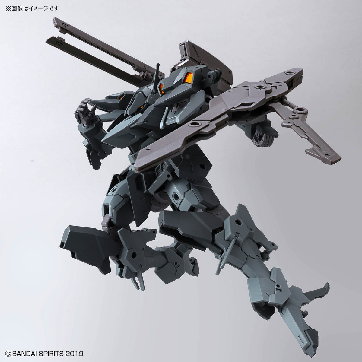 BANDAI 30MM 1/144 EEXM-000 XENOVALT