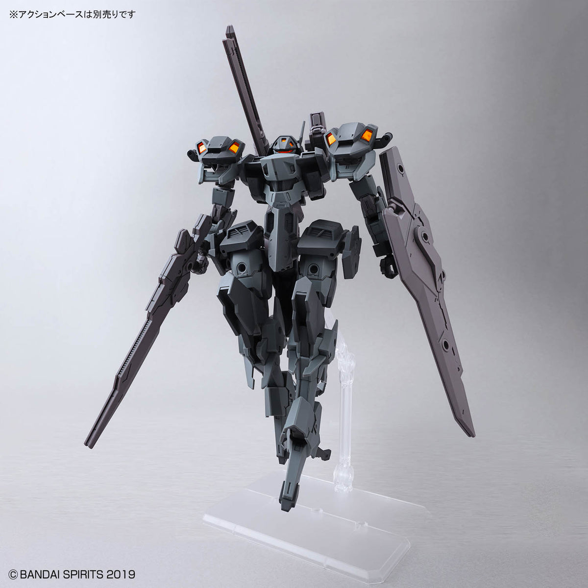 BANDAI 30MM 1/144 EEXM-000 XENOVALT