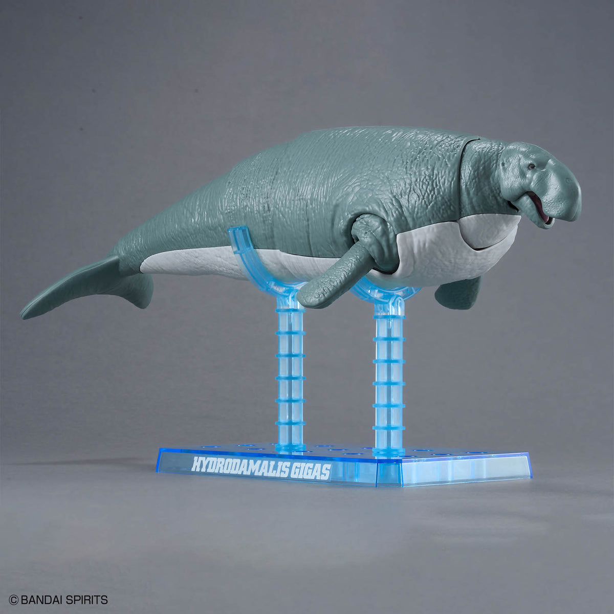 BANDAI PLANNOSAURUS HYDRODAMALIS GIGAS