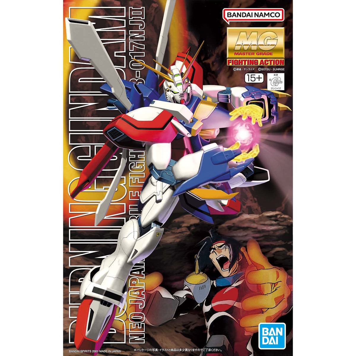 BANDAI MG 1/100 GOD GUNDAM