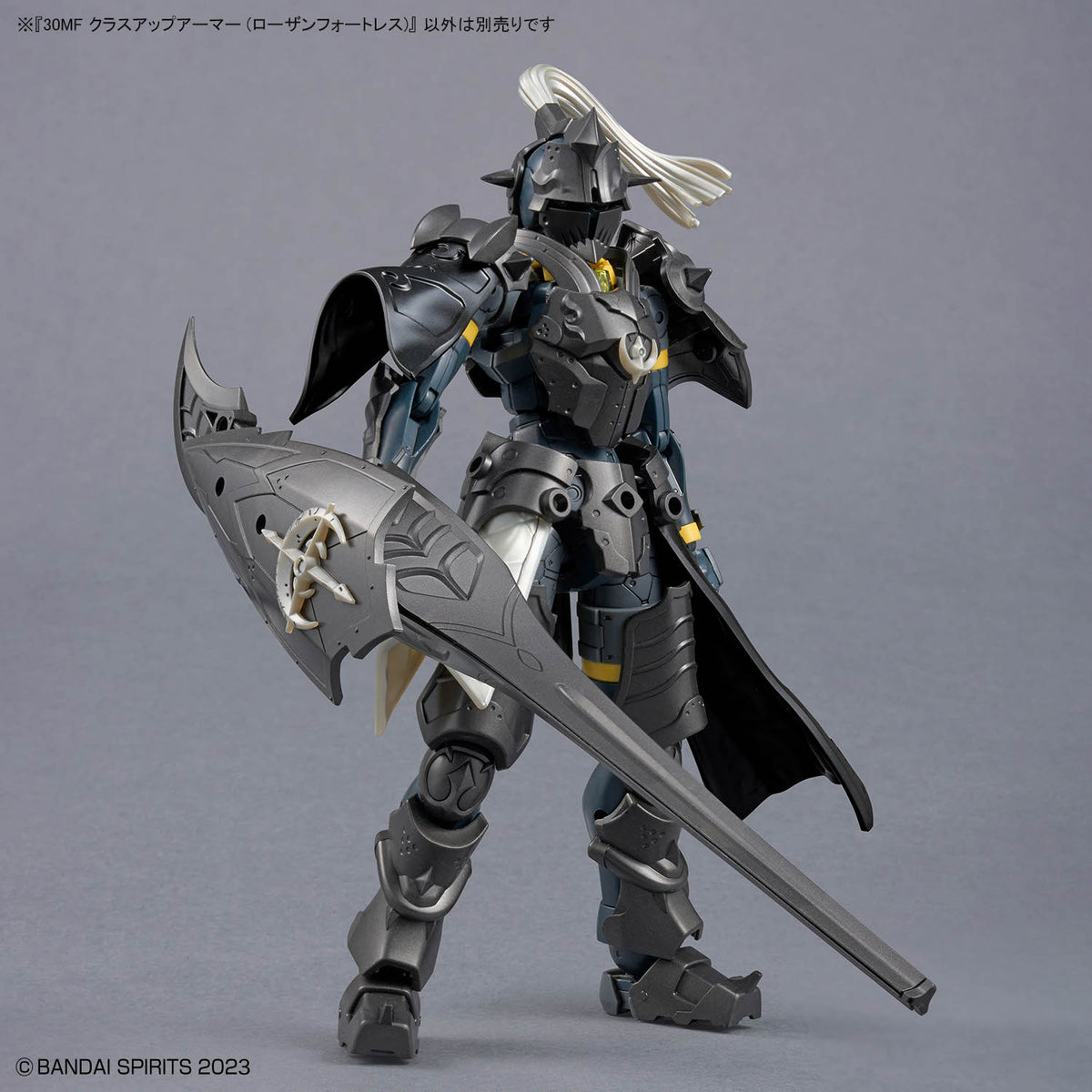 BANDAI 30MF CLASS UP ARMOR (ROSAN FORTRESS)