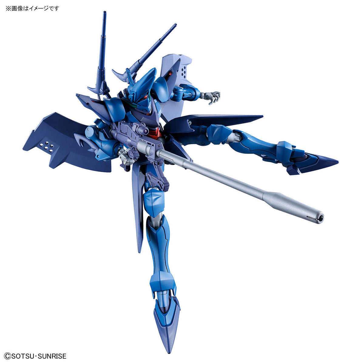BANDAI HG 1/144 HAMBRABI (GQ)