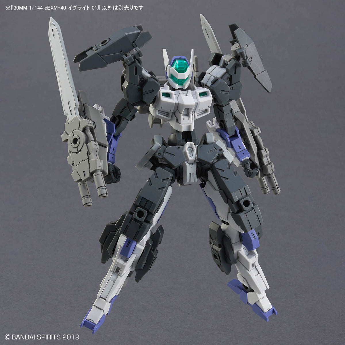 BANDAI 30MM 1/144 EEXM-40 IGLIGHT 01