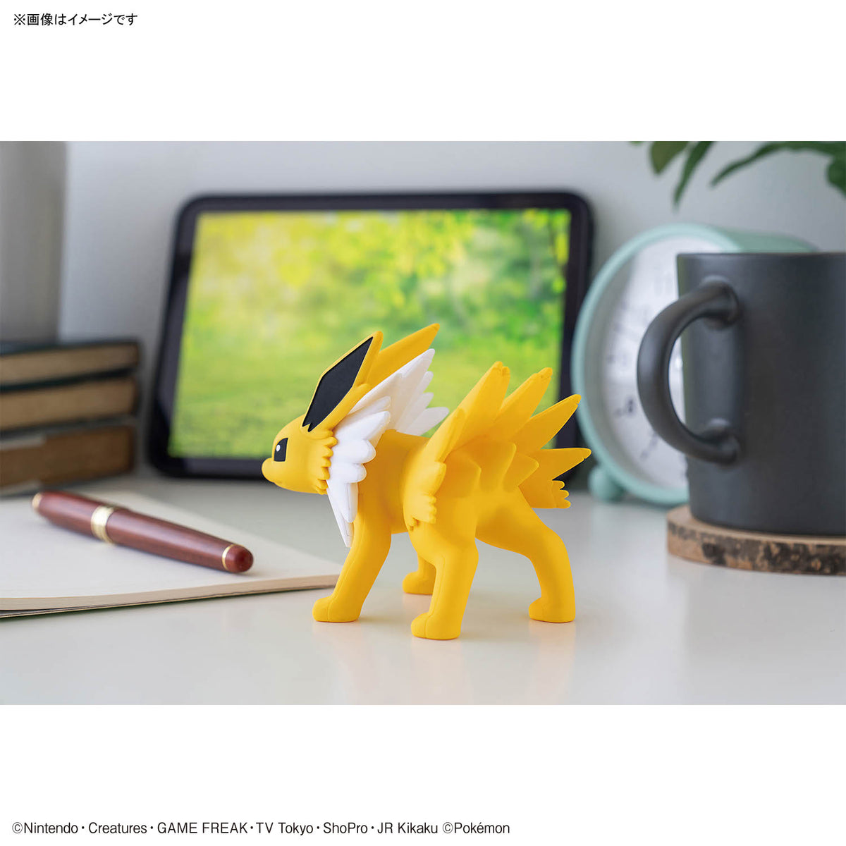 BANDAI POKEMON PLAMO COLLECTION QUICK!! 26 JOLTEON