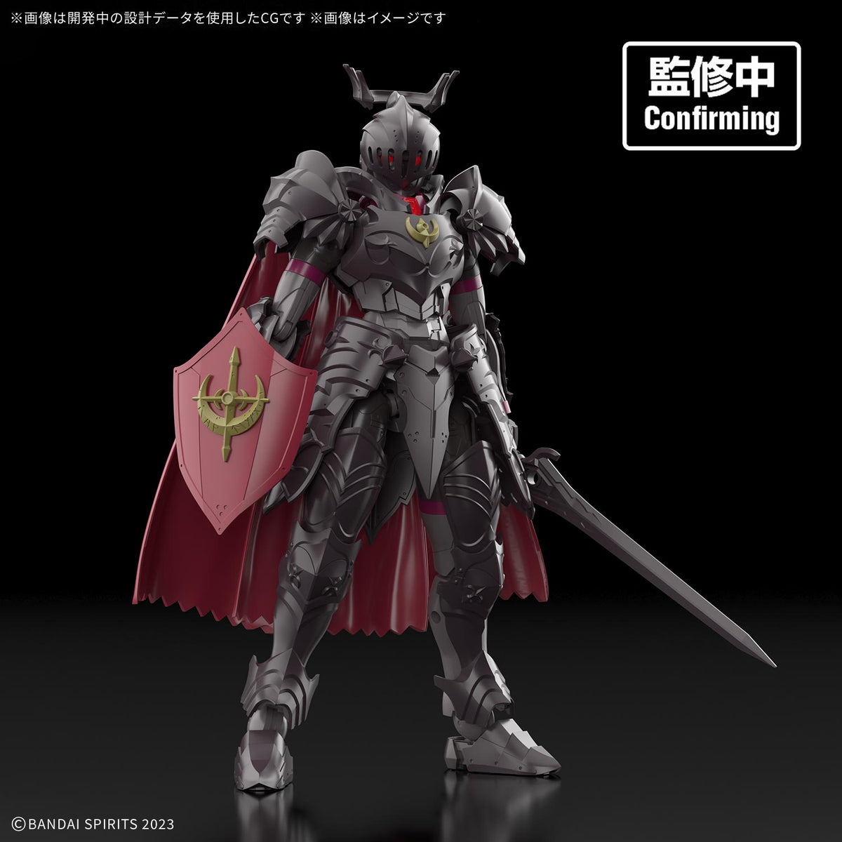 BANDAI 30MF ROSAN COMMANDER