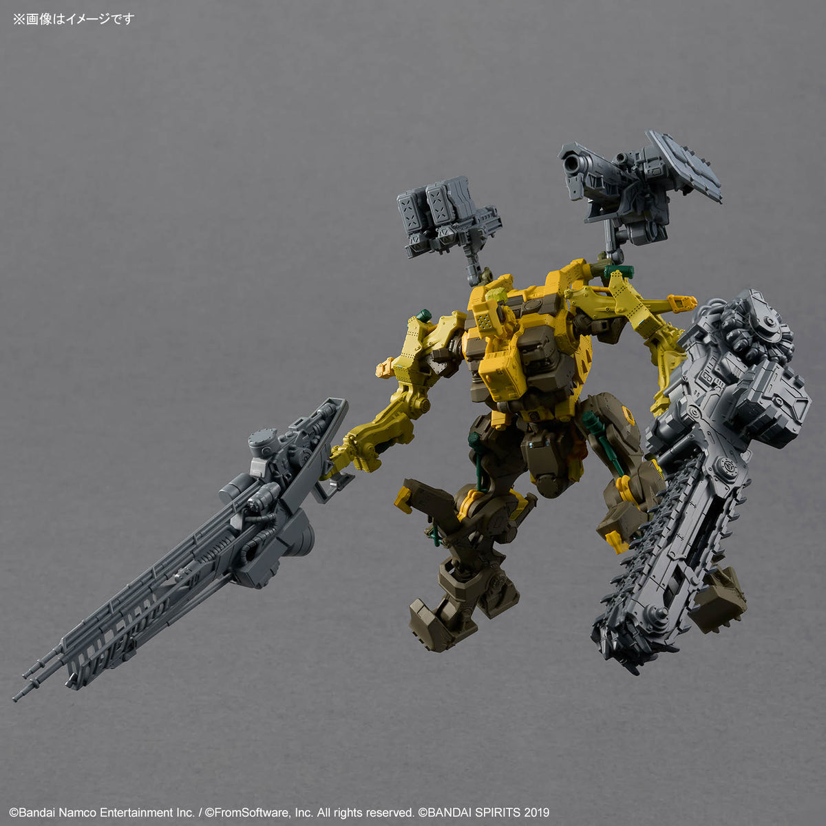 BANDAI 30MM ARMORED CORE VI FIRES OF RUBICON - RAD CC-3000 WRECKER MILK TOOTH