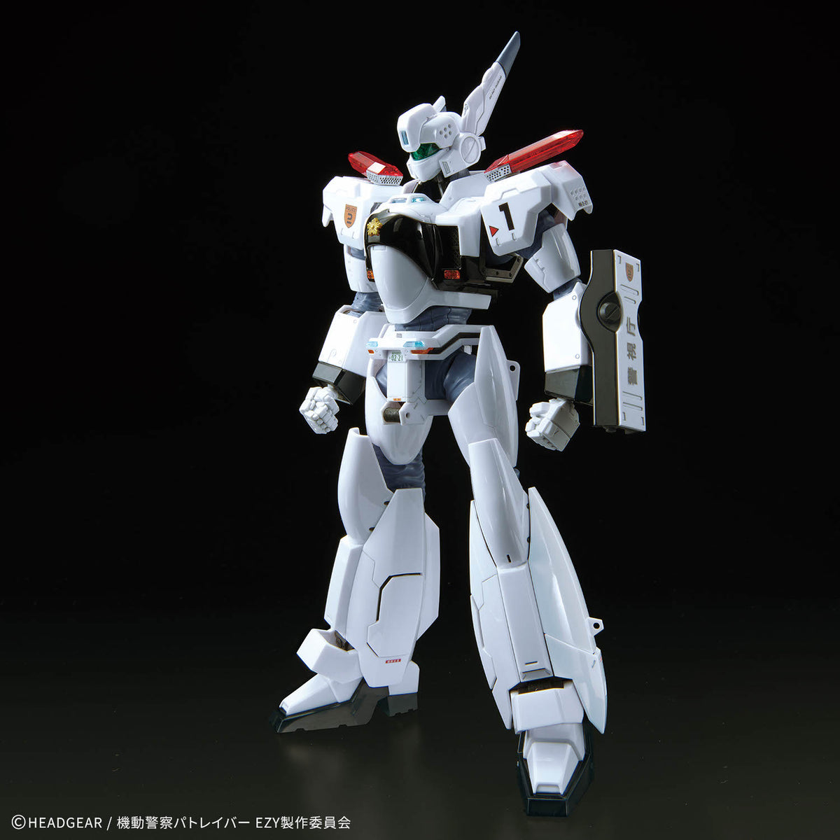BANDAI RG 1/48 AV-98PLUS (INGRAM PLUS)