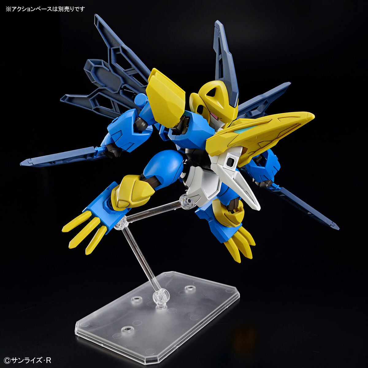BANDAI TENSHOMARU