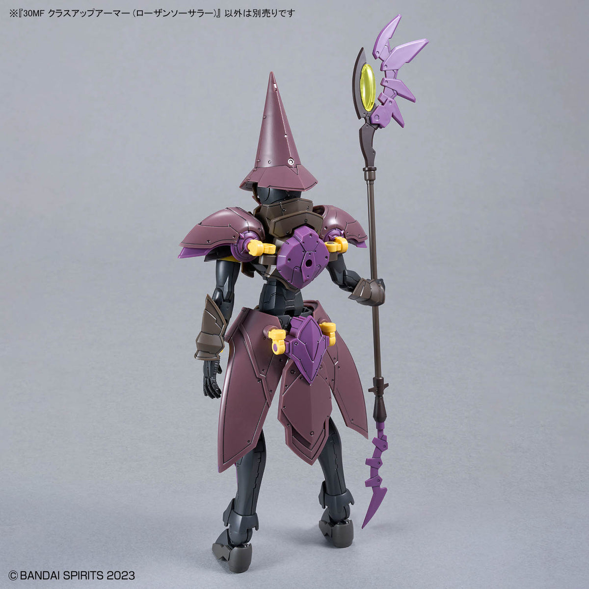 BANDAI 30MF CLASS UP ARMOR (ROSAN SORCERER)