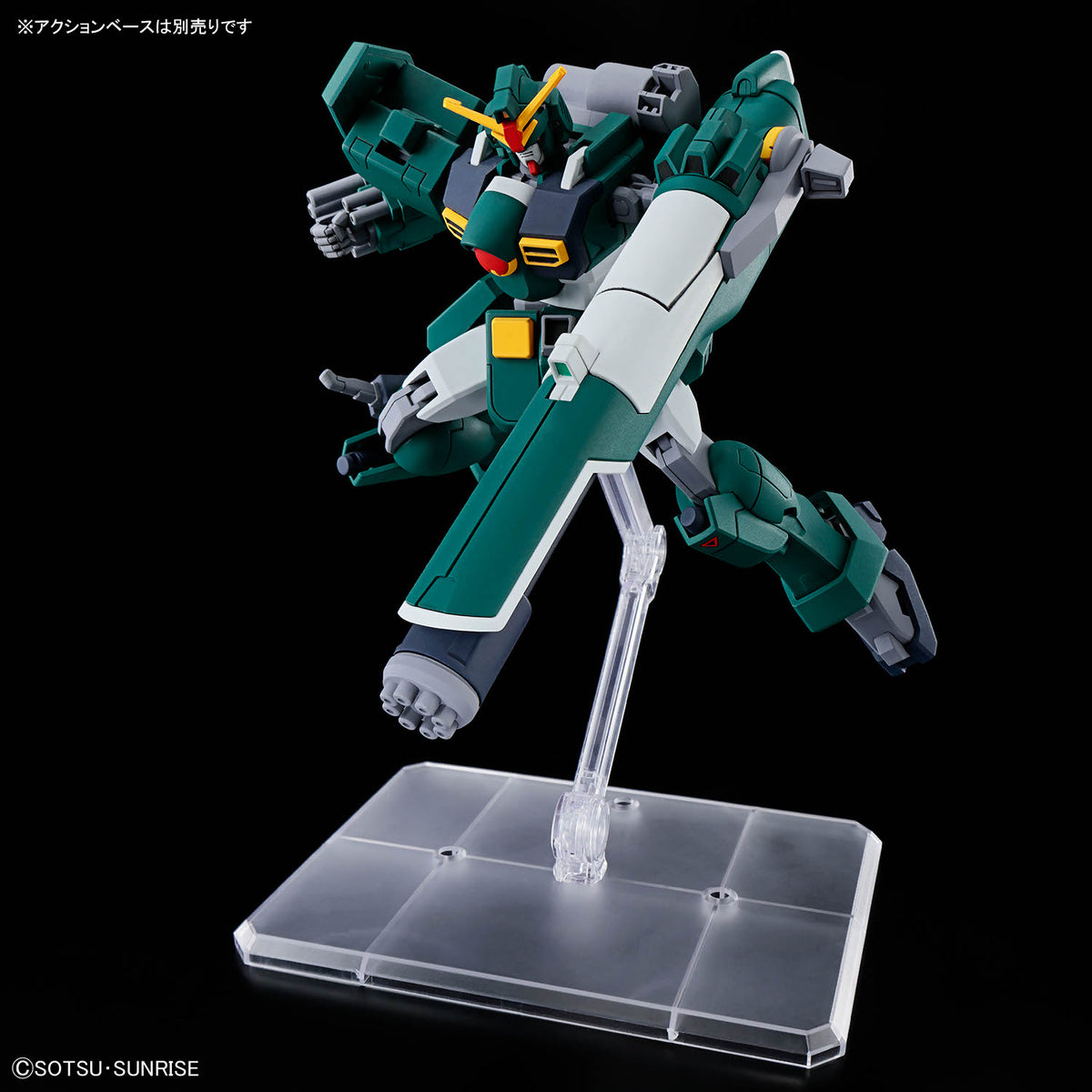 BANDAI HG 1/144 GUNDAM LEOPARD
