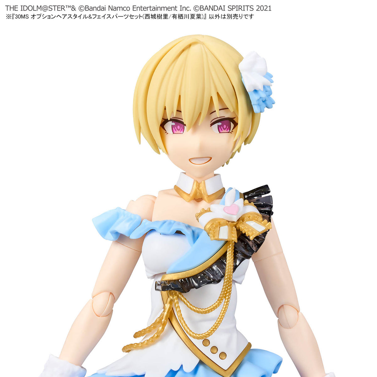 BANDAI 30MS OPTION HAIR STYLE & FACE PARTS SET (JURI SAIJONA/NATSUHA ARISUGAWA)