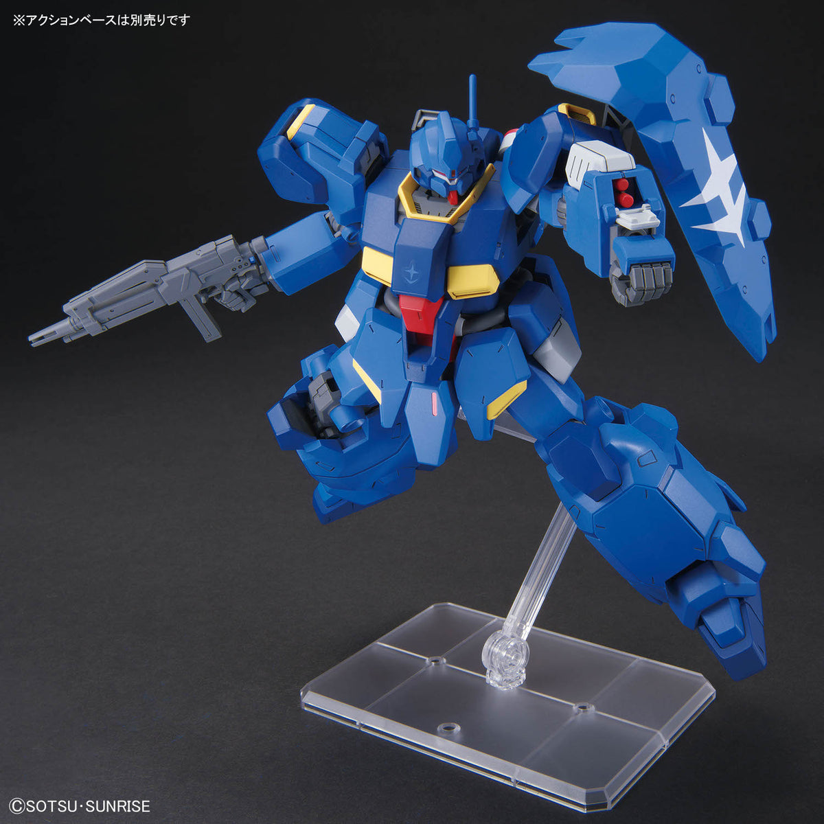 BANDAI HG 1/144 GUSTAV KARL TYPE-00