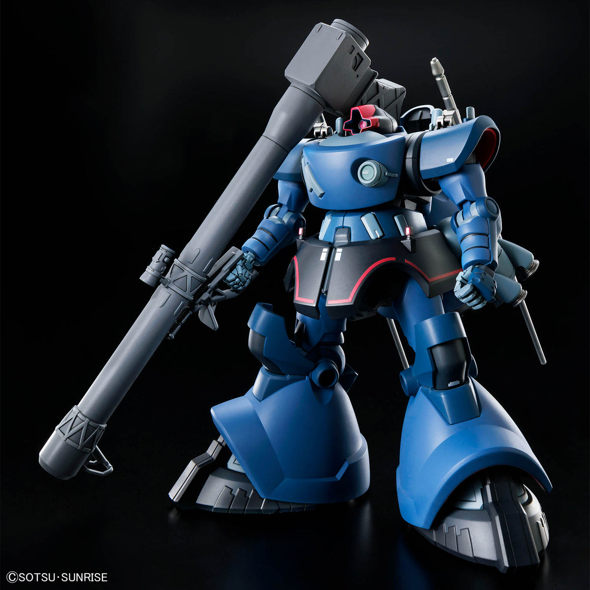 BANDAI HG 1/144 CHALLIA'S RICK DOM (GQ)