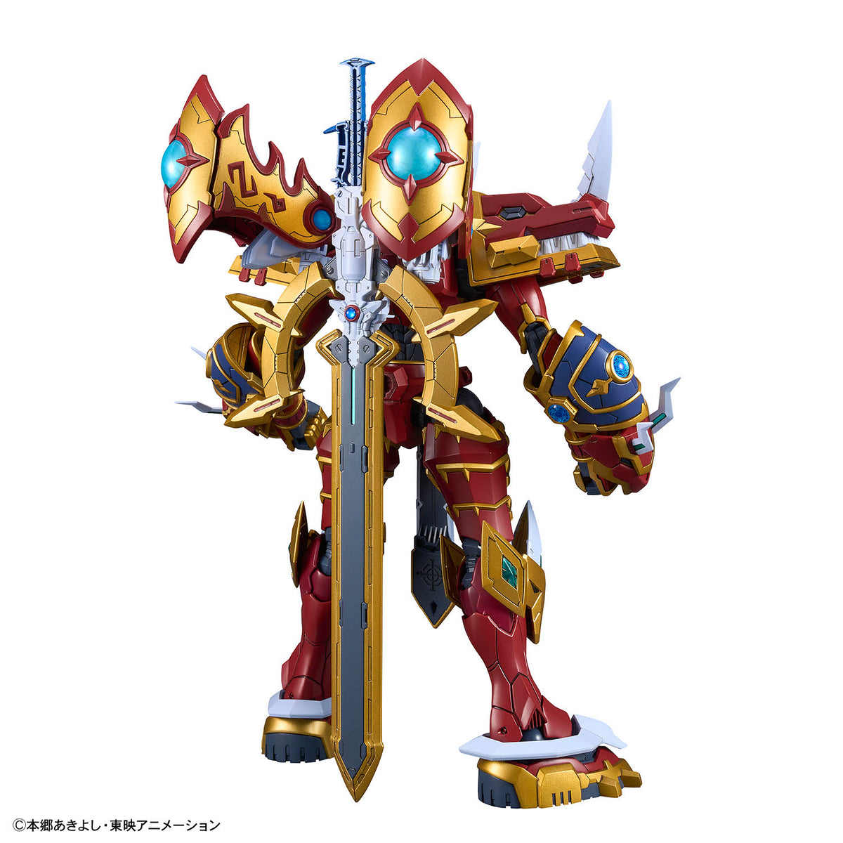 BANDAI FIGURE-RISE STANDARD AMPLIFIED KAISERGREYMON