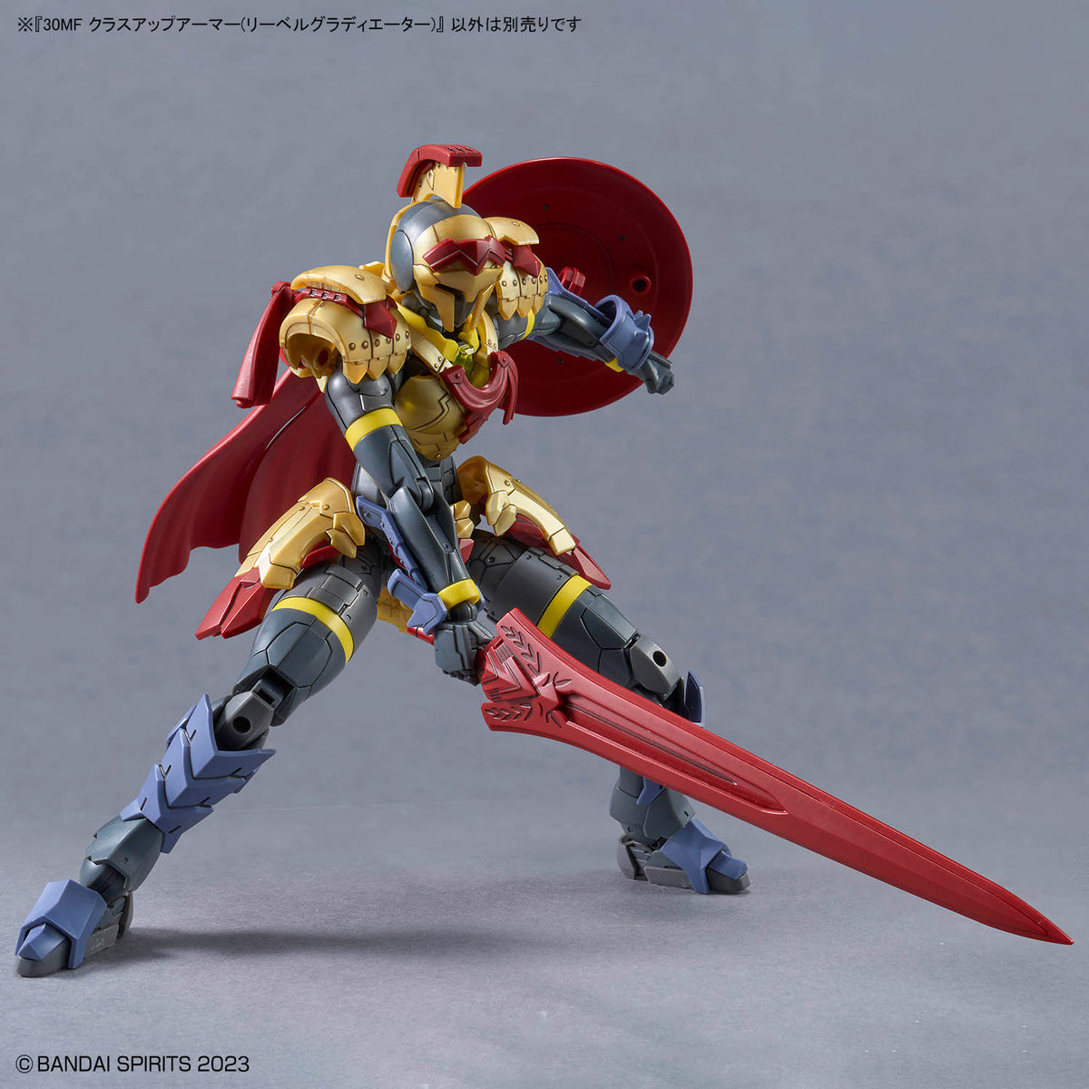 BANDAI 30MF CLASS UP ARMOR (LIBER GLADIATOR)
