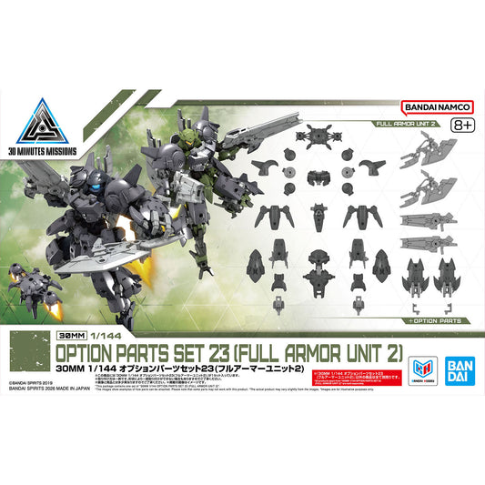 BANDAI 30MM 1/144 OPTION PARTS SET 23 (FULL ARMOR UNIT 2)