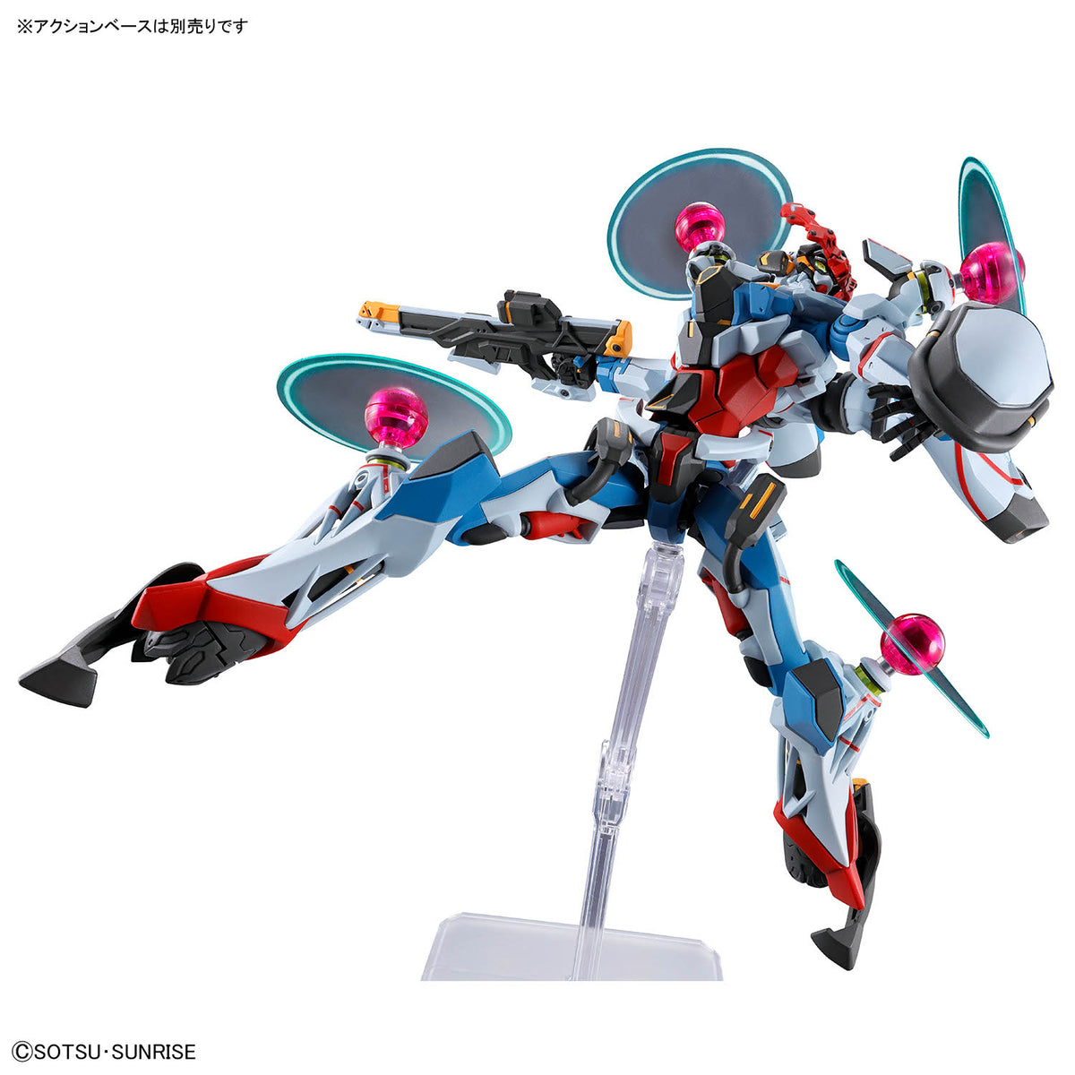BANDAI HG 1/144 GQUUUUUUX (ENDYMION UNIT AWAKENED)