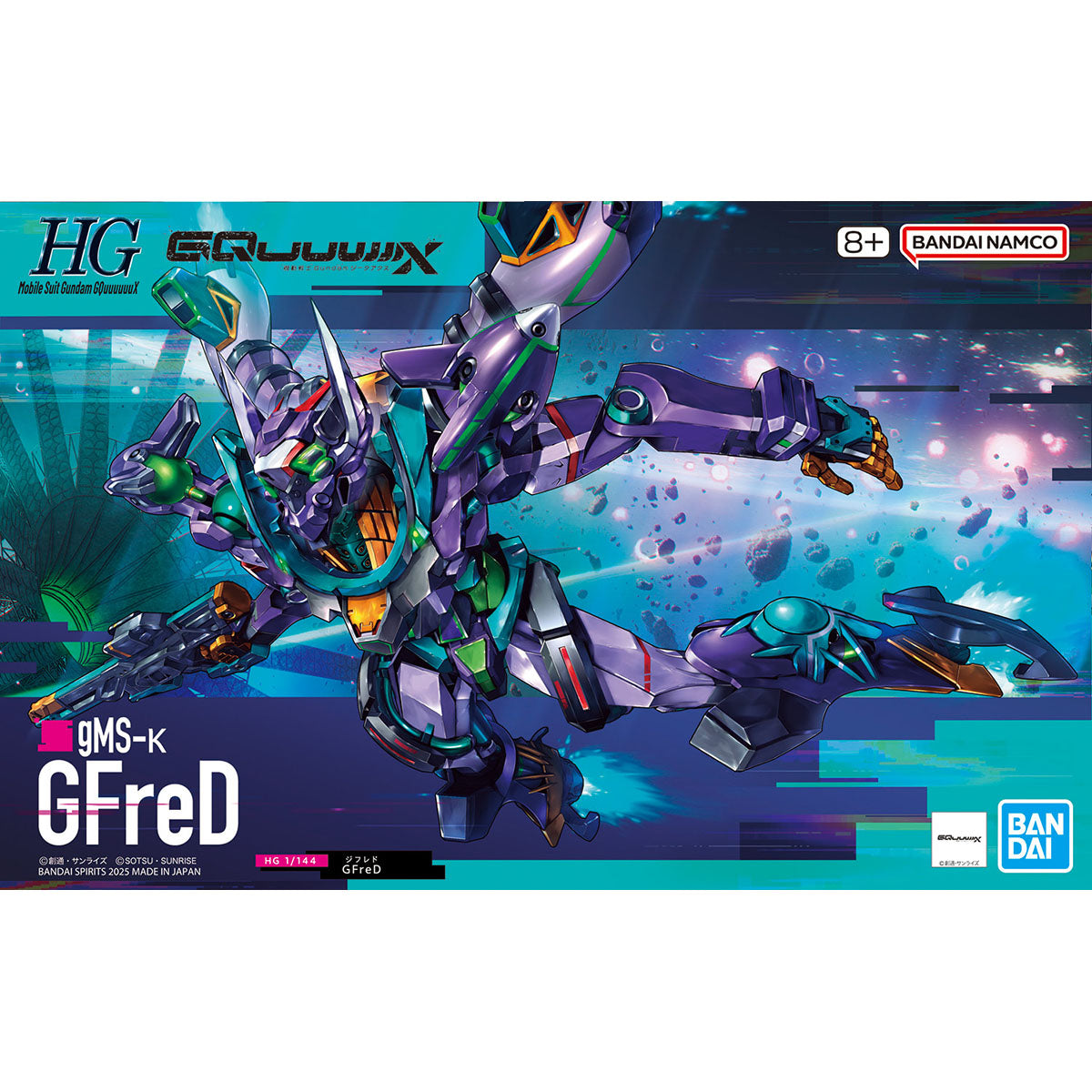 BANDAI HG 1/144 GFRED