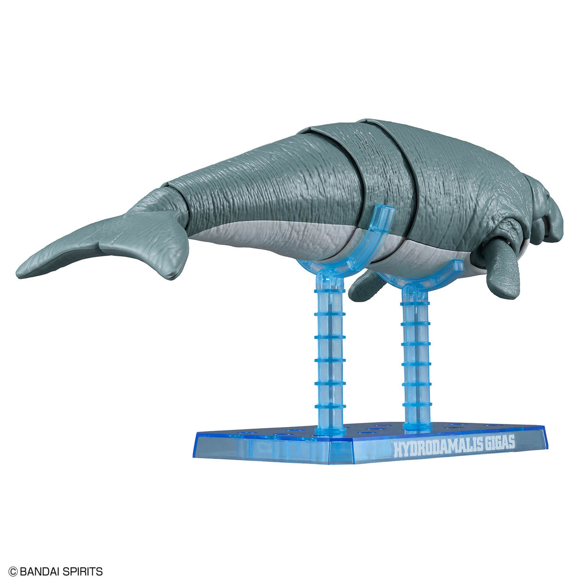 BANDAI PLANNOSAURUS HYDRODAMALIS GIGAS