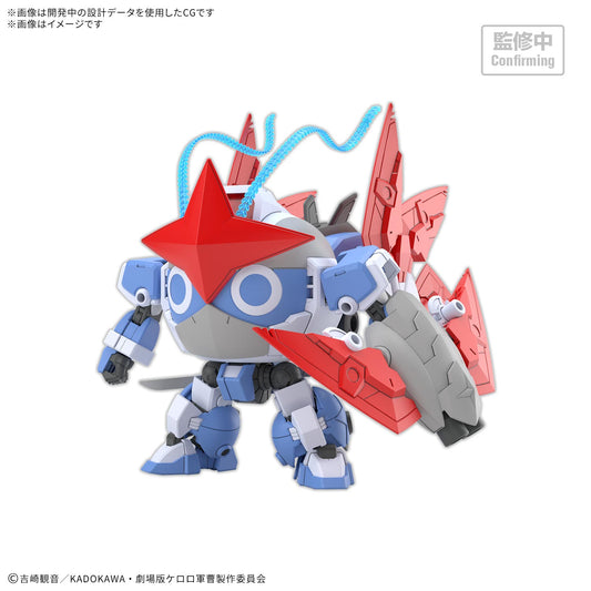 BANDAI HG NEW DORORO ROBO