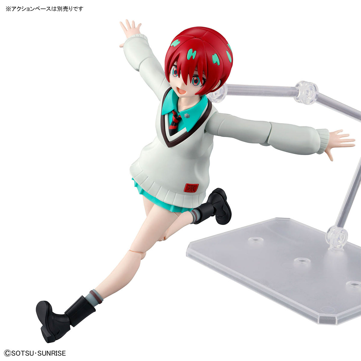 BANDAI FIGURE-RISE STANDARD AMATE YUZURIHA (MACHU)