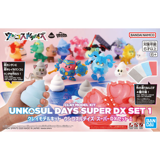 BANDAI CLAY MODEL KIT UNKOSUL DAYS SUPER DX SET 1