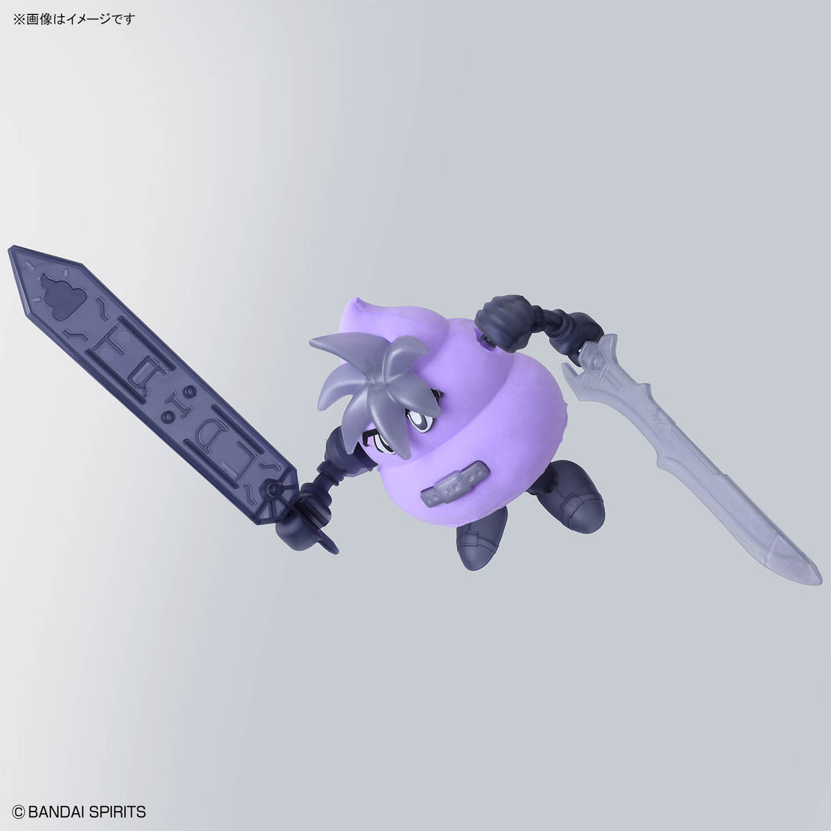 BANDAI CLAY MODEL KIT GREAT SWORD UNKO