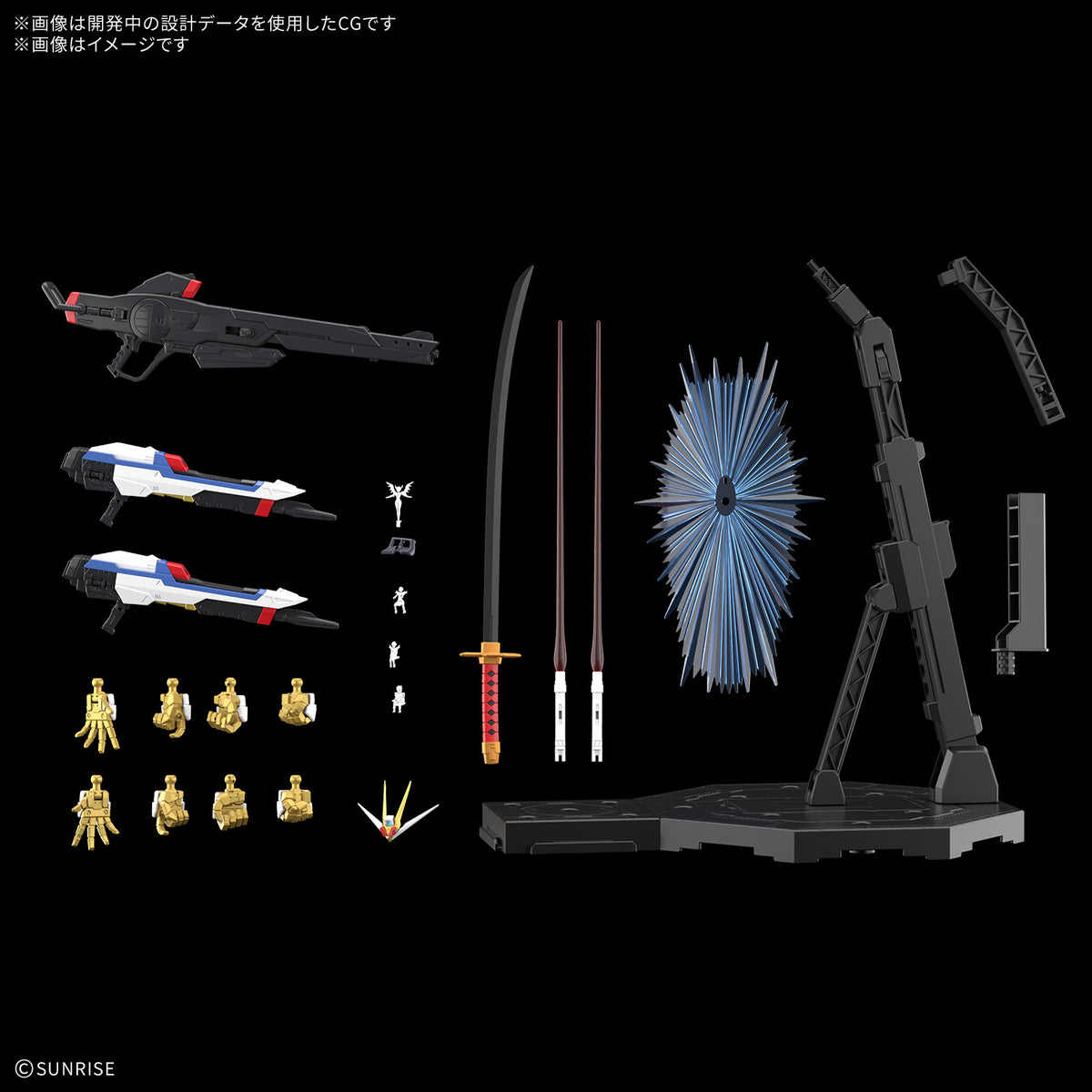 BANDAI MGEX 1/100 MIGHTY STRIKE FREEDOM GUNDAM