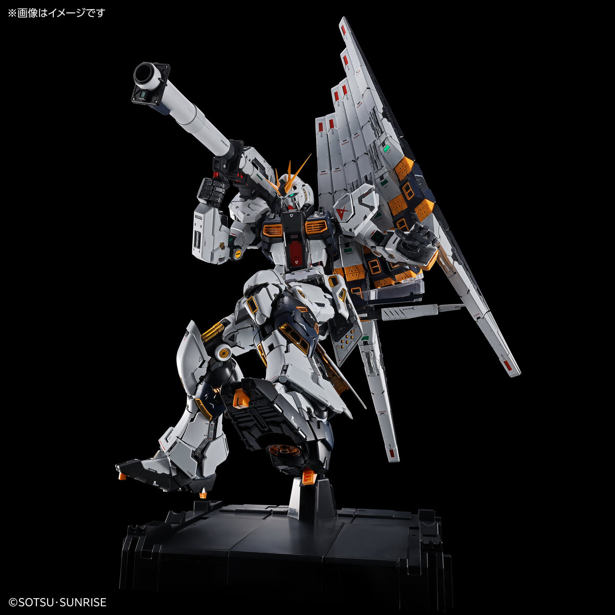 BANDAI PG UNLEASHED 1/60 v GUNDAM
