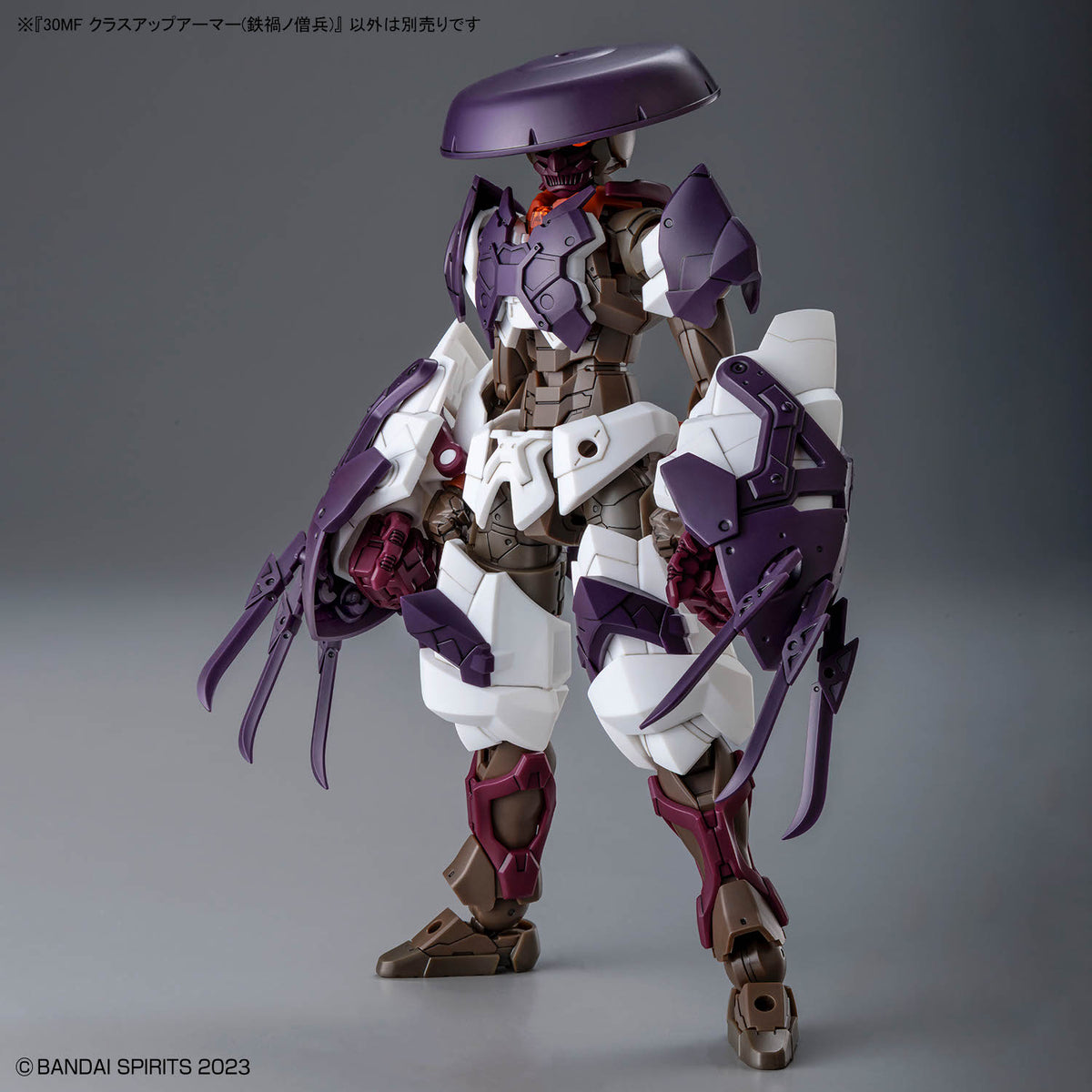 BANDAI 30MF CLASS UP ARMOR (METEORIC IRONMONK)