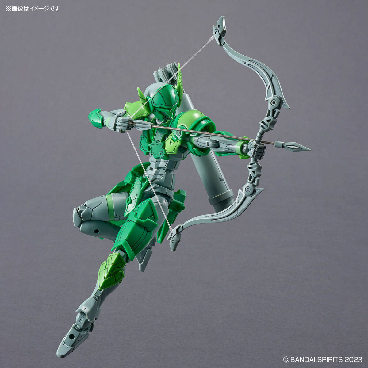 BANDAI 30MF LIBER ARCHER
