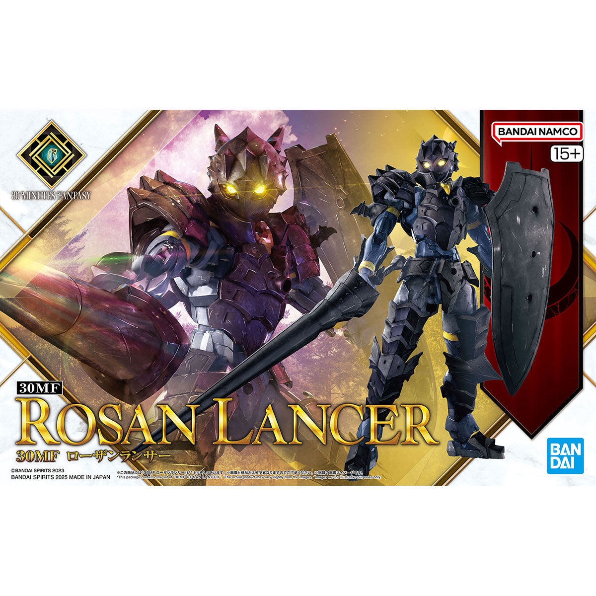 BANDAI 30MF ROSAN LANCER