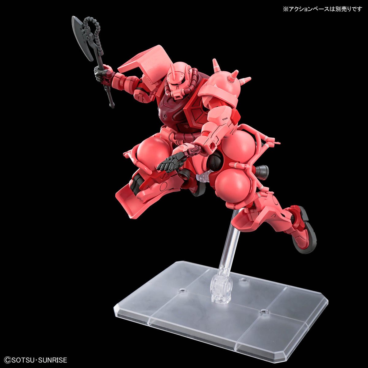 BANDAI HG 1/144 CHAR'S ZAKU (GQ)