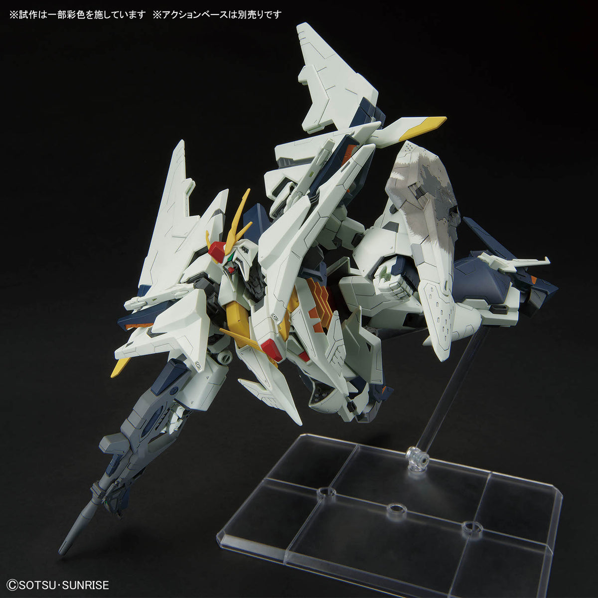 BANDAI HG 1/144 XI GUNDAM (MOBILE SUIT GUNDAM HATHAWAY THE SORCERY OF NYMPH CIRCE)