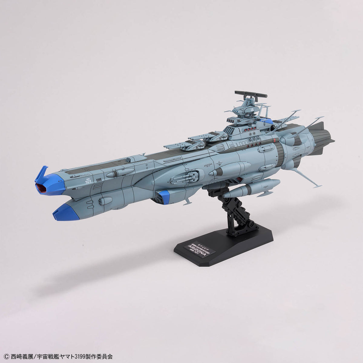 BANDAI 1/1000 BB-101 ARIZONA CLASS SPACE BATTLESHIP ARIZONA